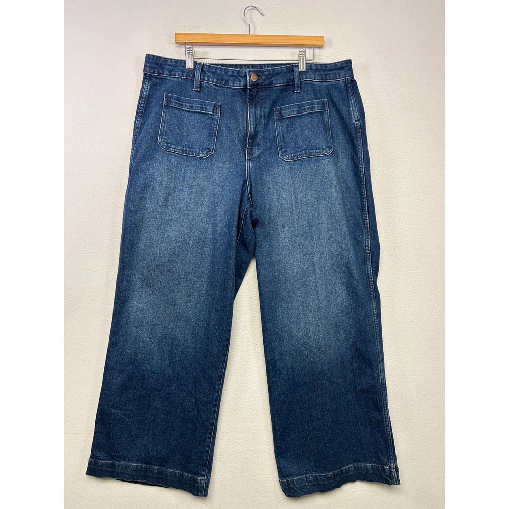 Boho Retro Old Navy Womens 18 Petite Blue Extra High Rise Wide Leg Patch Jeans